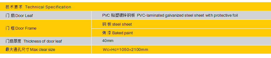 移門YMB15-內頁2.jpg
